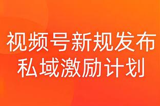 betway必威中国最新app截图0